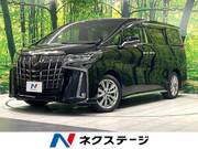 2021 TOYOTA ALPHARD 2.5 TYPE GOLD