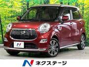 2015 DAIHATSU CAST