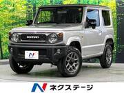 2022 SUZUKI JIMNY XC