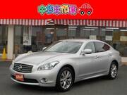 2013 NISSAN FUGA