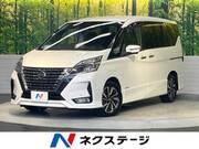 2020 NISSAN SERENA