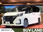 2020 NISSAN SERENA
