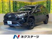 2021 TOYOTA RAV4 ADVENTURE OFFROAD PACKAGE