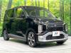 MITSUBISHI OTHER