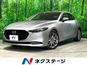 2019 MAZDA OTHER