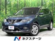 2015 NISSAN X-TRAIL