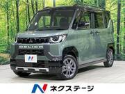 2024 MITSUBISHI OTHER