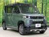 MITSUBISHI OTHER