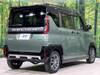 MITSUBISHI OTHER