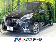 2022 NISSAN SERENA