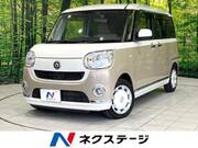 2018 DAIHATSU OTHER
