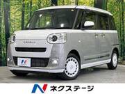 2023 DAIHATSU OTHER