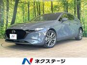 2023 MAZDA OTHER