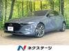 MAZDA OTHER