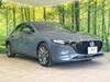 MAZDA OTHER