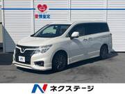 2017 NISSAN ELGRAND
