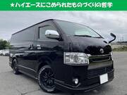2017 TOYOTA HIACE VAN