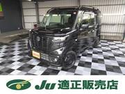 2023 SUZUKI OTHER