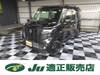 SUZUKI OTHER
