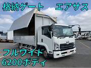 2021 UD CONDOR