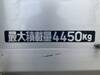 FUSO CANTER