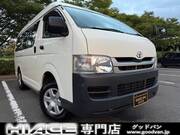 2008 TOYOTA HIACE VAN LONG DX