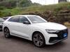 AUDI OTHER