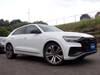 AUDI OTHER