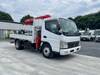FUSO CANTER