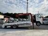 HINO OTHER