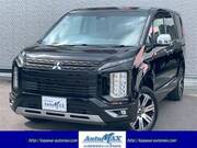 2023 MITSUBISHI OTHER