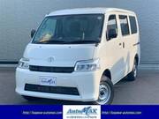 2025 TOYOTA TOWNACE VAN
