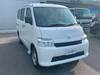 TOYOTA TOWNACE VAN