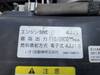 ISUZU OTHER