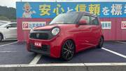 2013 HONDA OTHER