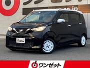2020 NISSAN DAYZ