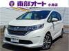 HONDA FREED HYBIRD