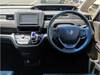 HONDA FREED HYBIRD