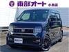 HONDA OTHER