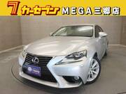 2014 LEXUS IS