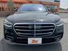 MERCEDES BENZ S CLASS