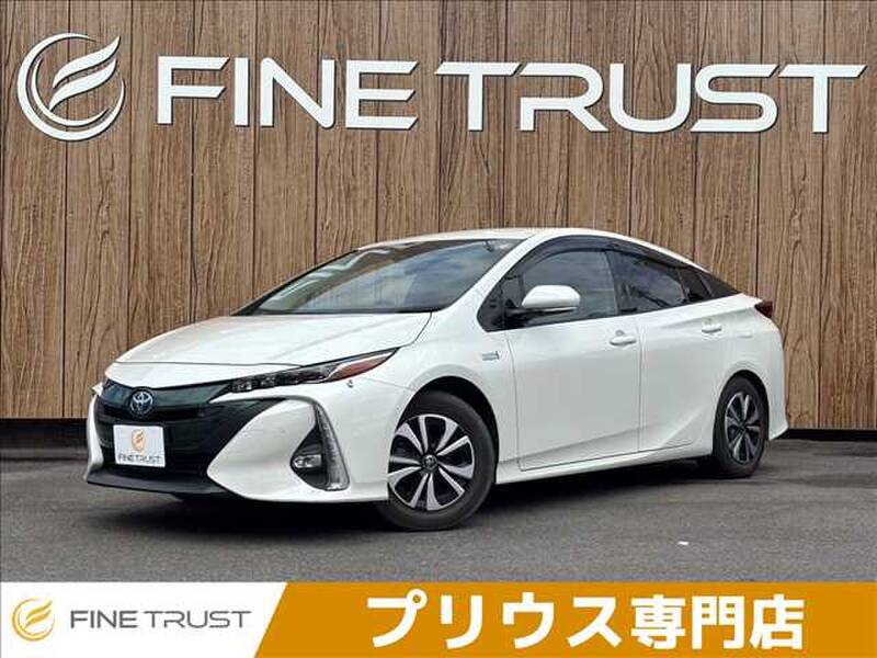 -PRIUS PHV