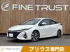 TOYOTA PRIUS PHV