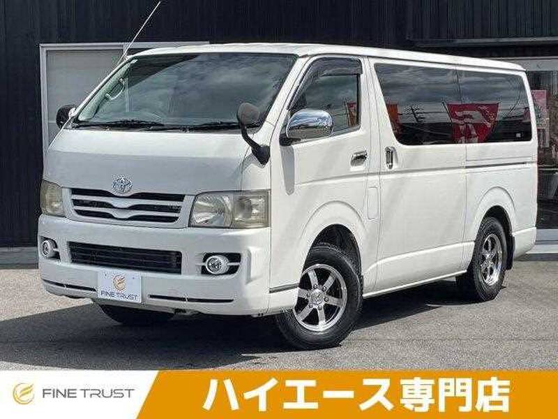 -HIACE VAN