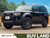 TOYOTA LANDCRUISER 250