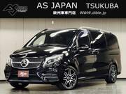 2020 MERCEDES BENZ OTHER
