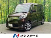 2016 NISSAN DAYZ ROOX