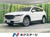 MAZDA OTHER