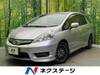 HONDA OTHER