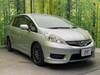 HONDA OTHER
